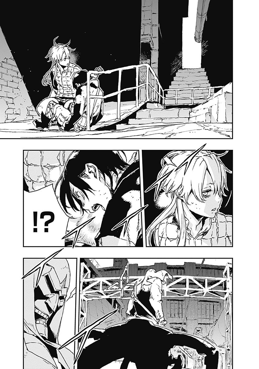 No Guns Life - Chapter 18 - Page 17