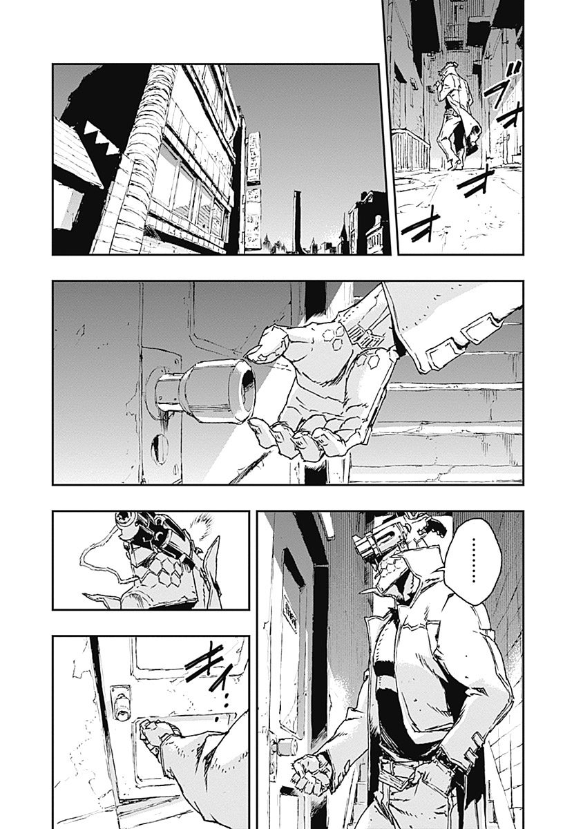 No Guns Life - Chapter 18 - Page 35