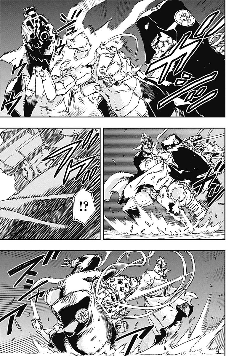 No Guns Life - Chapter 19 - Page 19