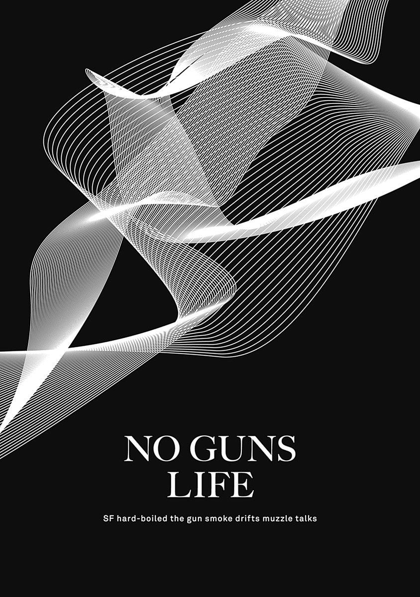 No Guns Life - Chapter 19 - Page 4