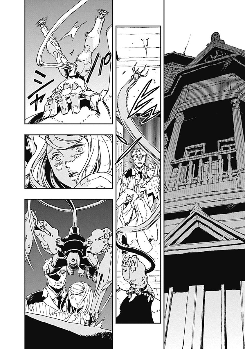 No Guns Life - Chapter 21 - Page 2