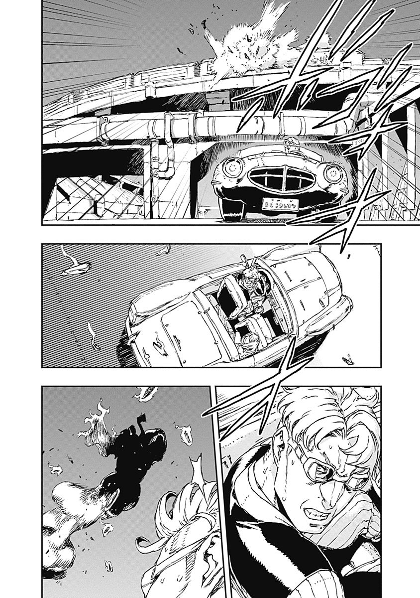 No Guns Life - Chapter 21 - Page 28