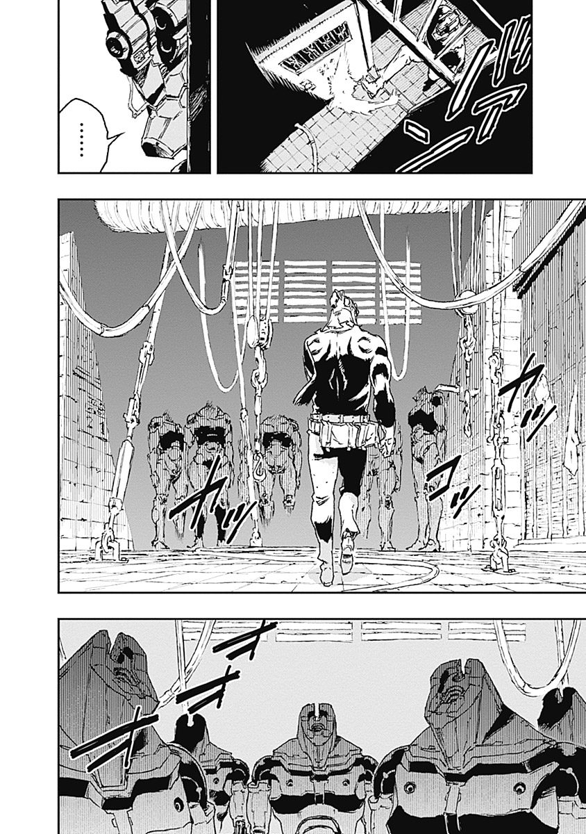 No Guns Life - Chapter 24 - Page 12