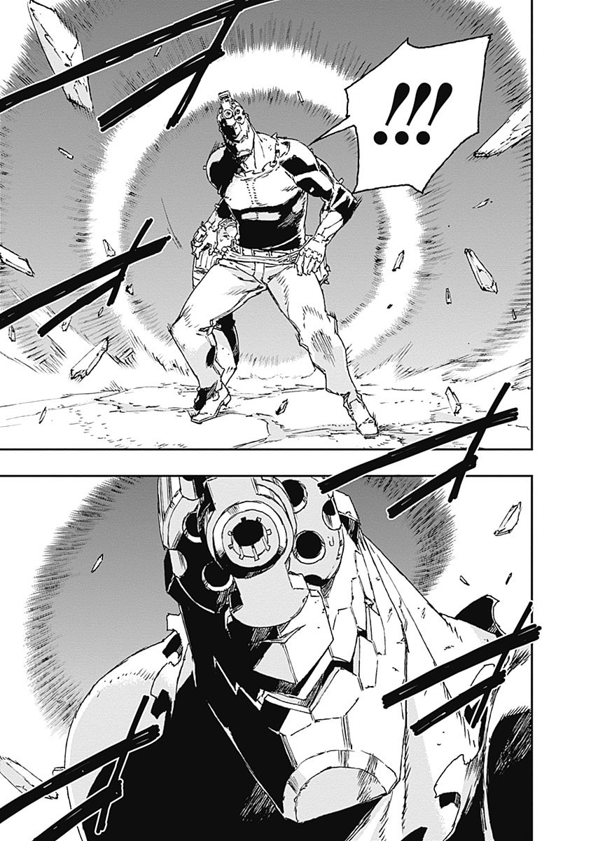 No Guns Life - Chapter 31 - Page 8