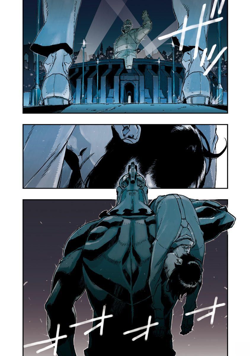 No Guns Life - Chapter 32 - Page 1