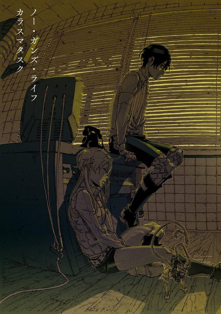 No Guns Life - Chapter 32 - Page 3