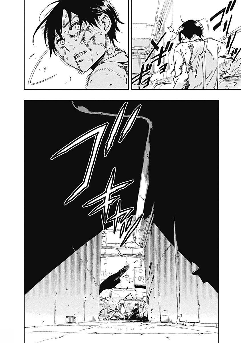 No Guns Life - Chapter 34 - Page 14