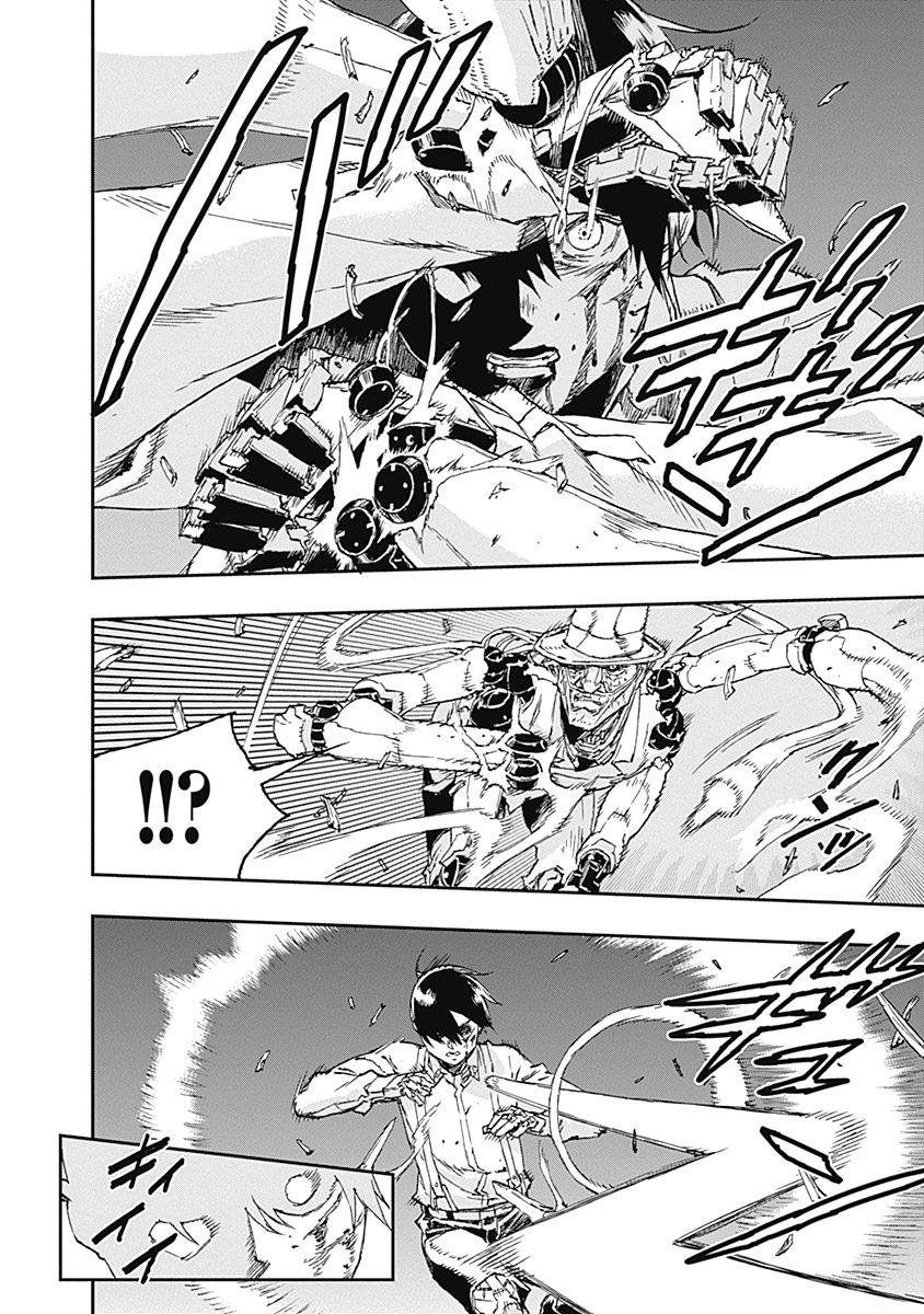 No Guns Life - Chapter 34 - Page 2