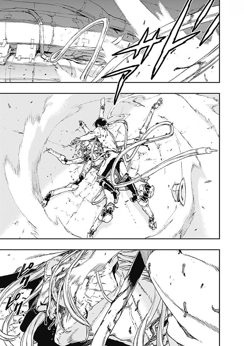 No Guns Life - Chapter 34 - Page 5