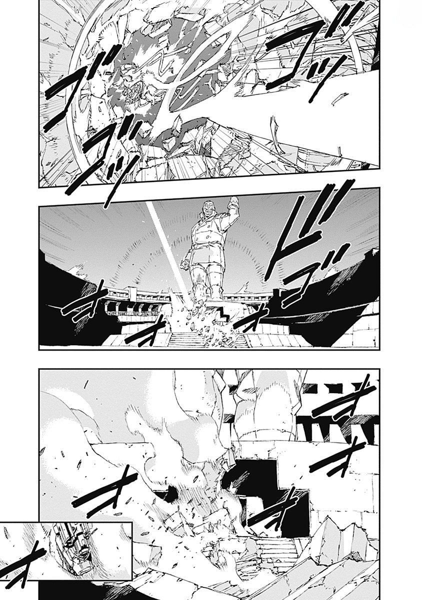 No Guns Life - Chapter 36 - Page 21