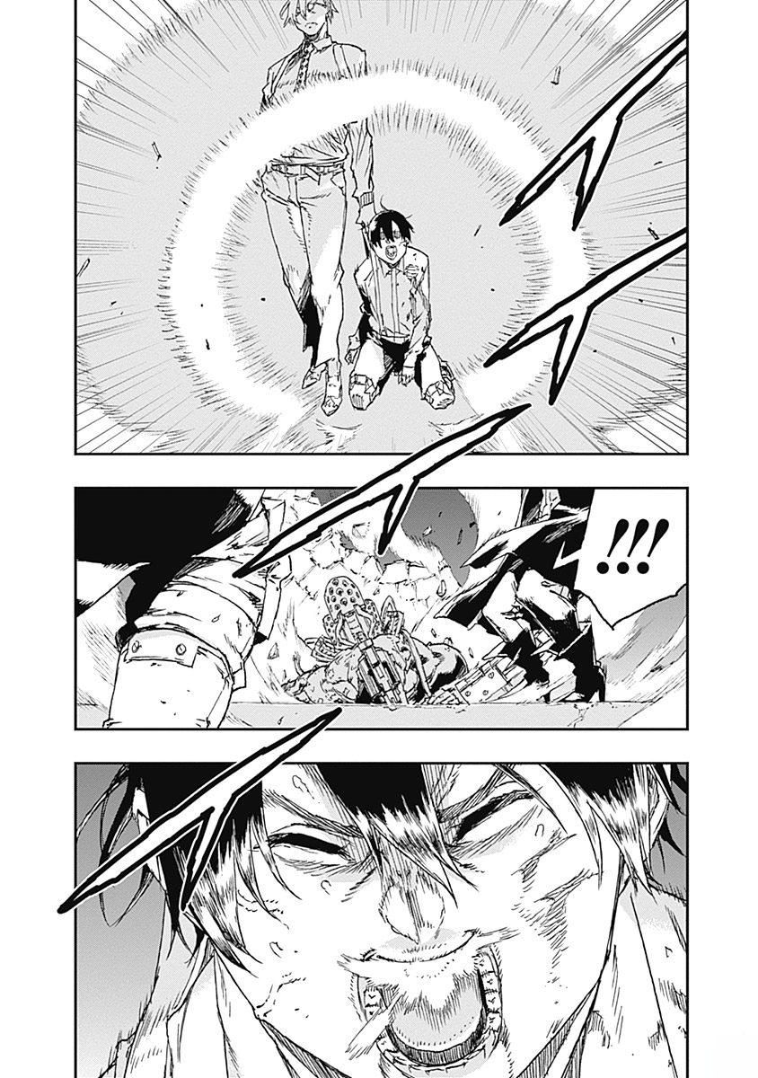 No Guns Life - Chapter 36 - Page 32