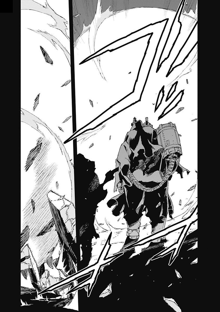 No Guns Life - Chapter 37 - Page 23