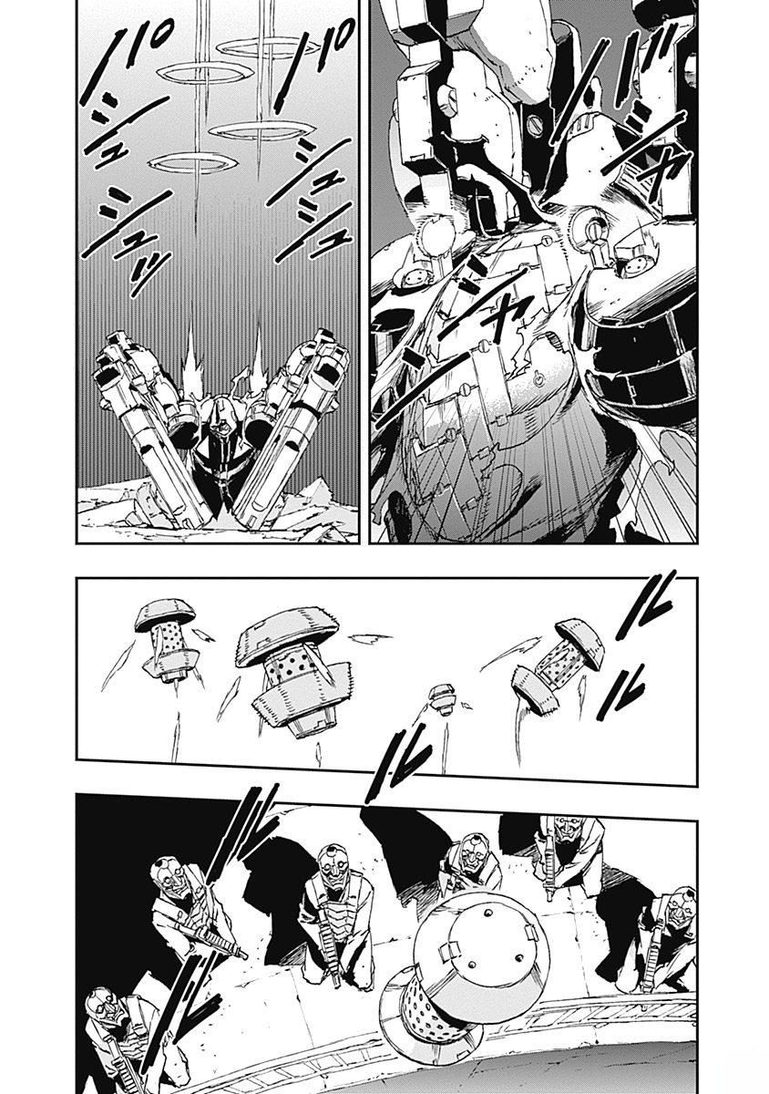 No Guns Life - Chapter 38 - Page 12