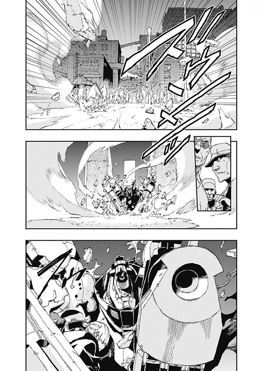 No Guns Life - Chapter 38 - Page 24