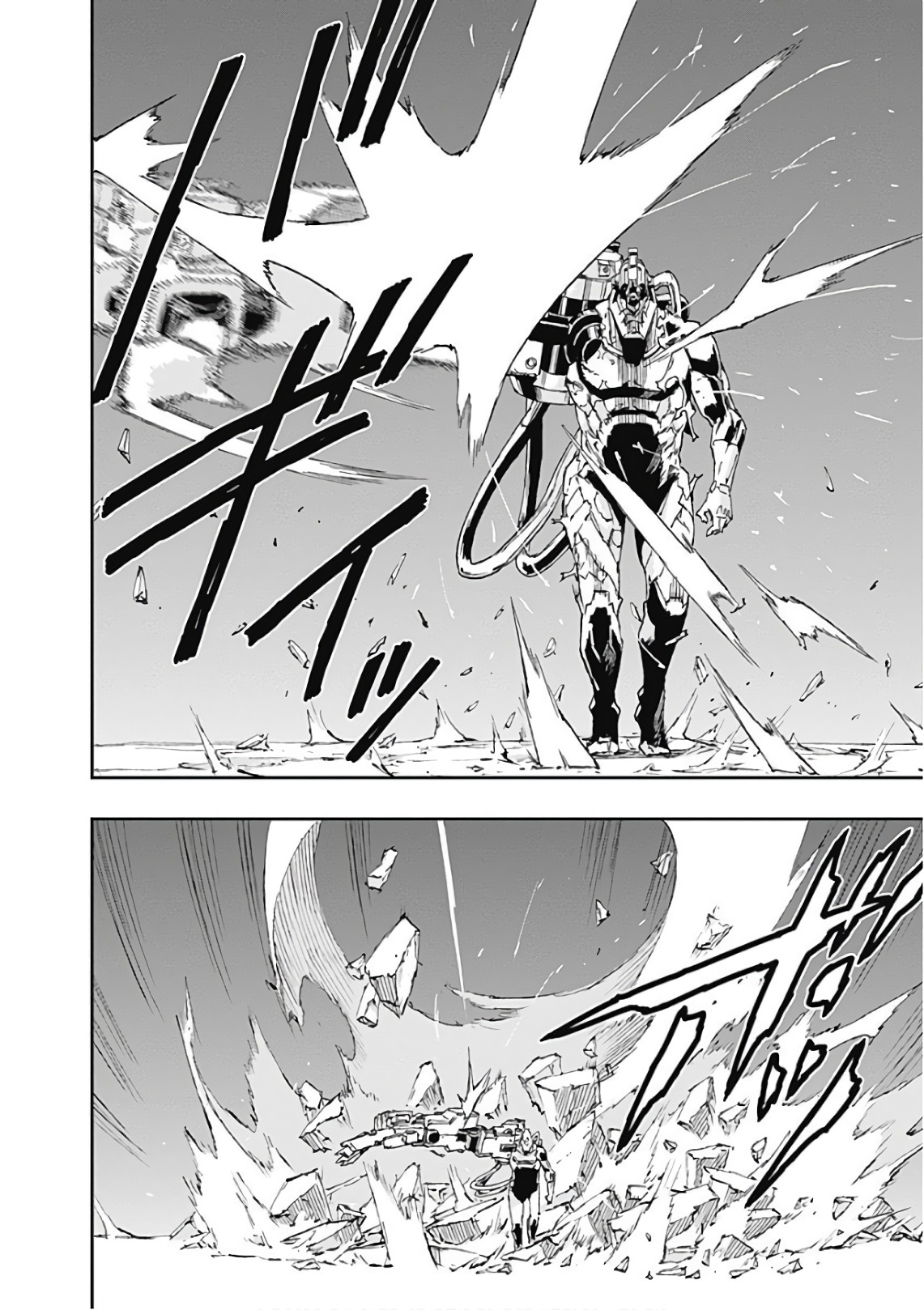 No Guns Life - Chapter 39 - Page 12