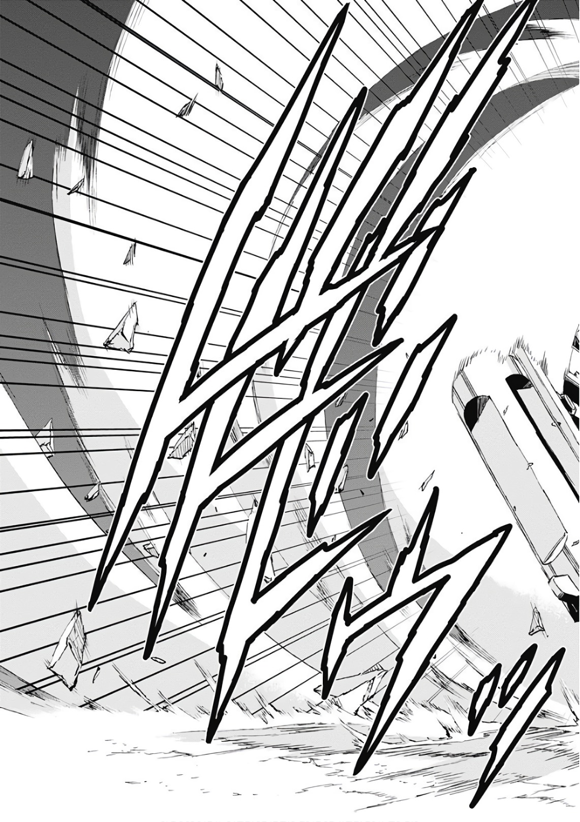 No Guns Life - Chapter 39 - Page 19