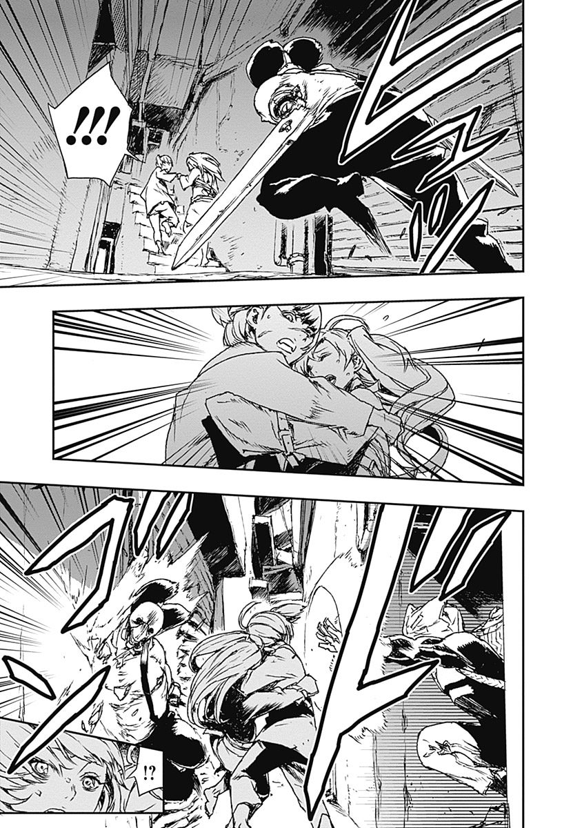 No Guns Life - Chapter 4 - Page 37