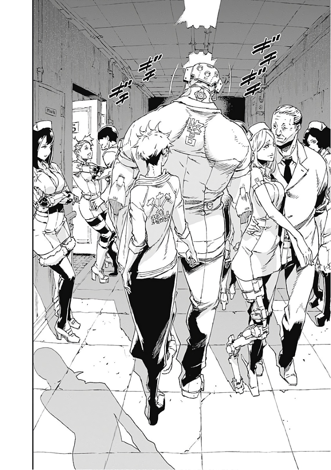 No Guns Life - Chapter 41 - Page 18