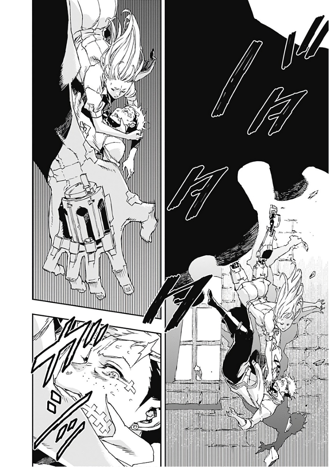 No Guns Life - Chapter 42 - Page 32