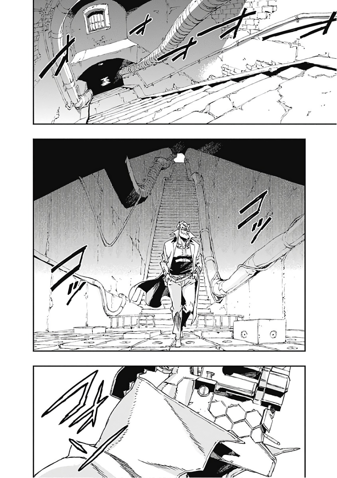 No Guns Life - Chapter 43 - Page 26