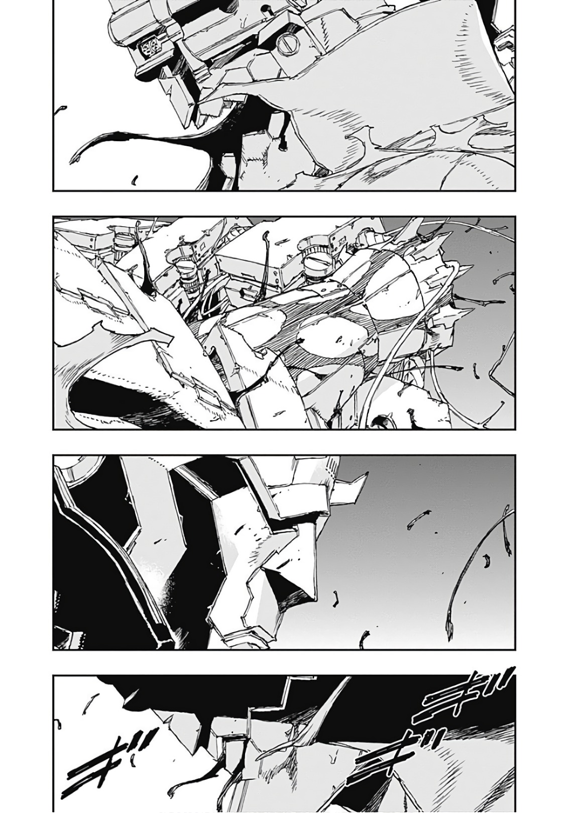 No Guns Life - Chapter 44 - Page 31