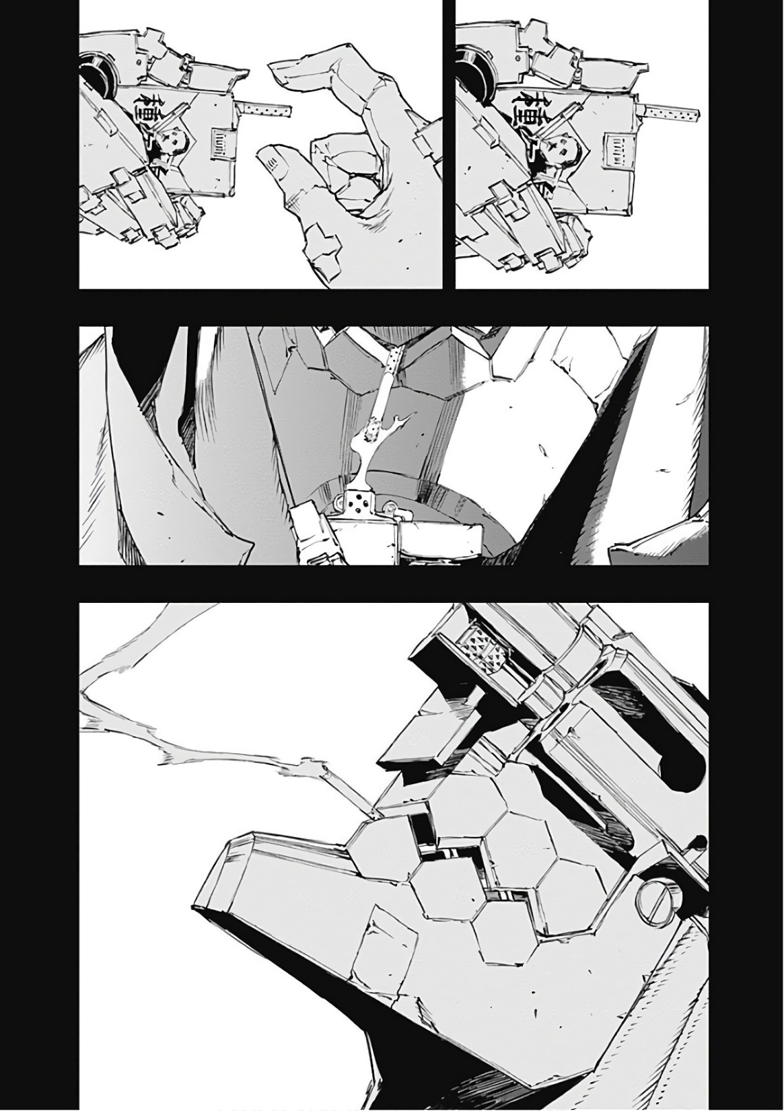 No Guns Life - Chapter 46 - Page 20