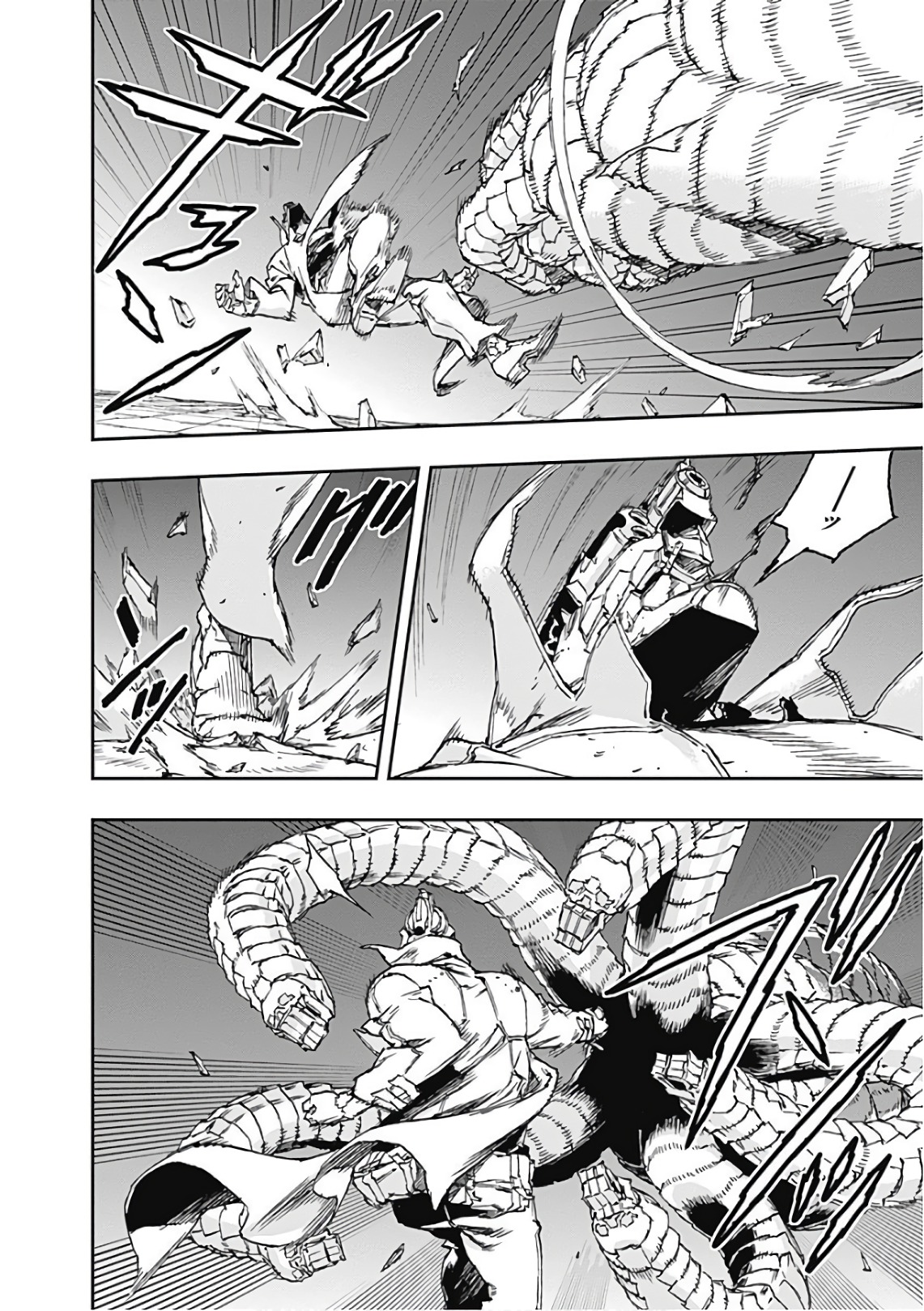 No Guns Life - Chapter 49 - Page 10