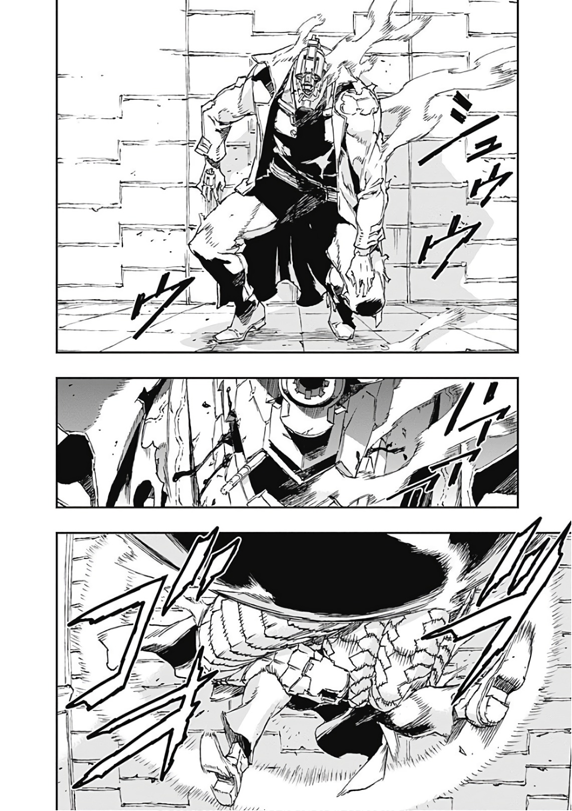 No Guns Life - Chapter 49 - Page 12