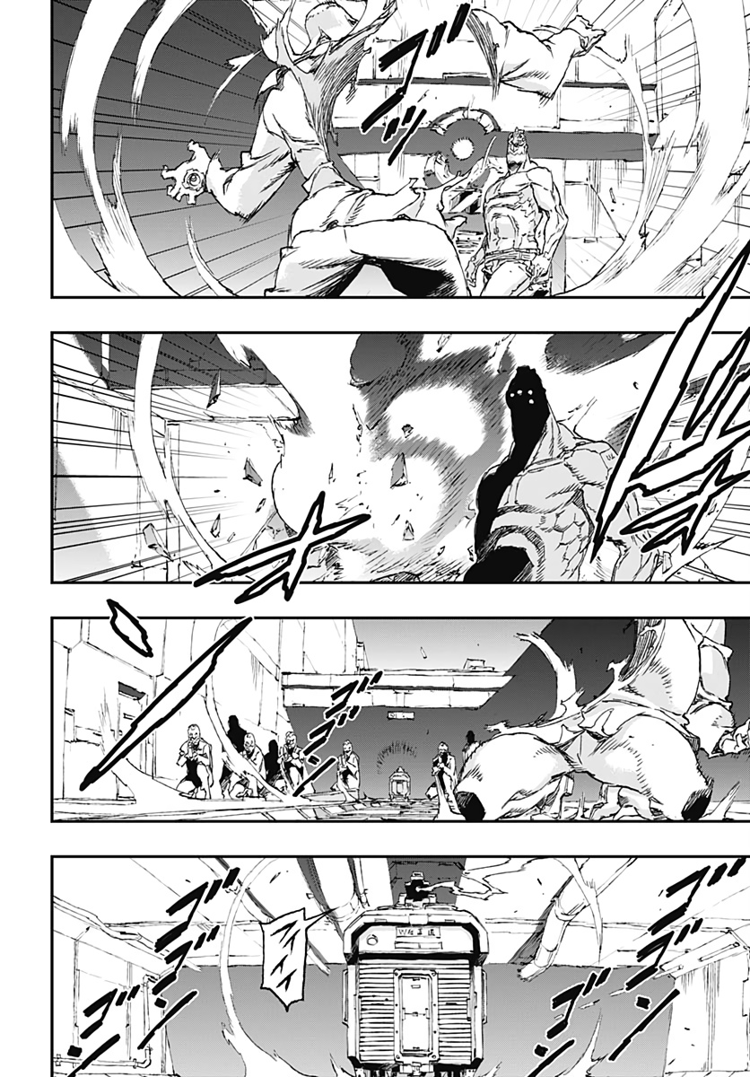 No Guns Life - Chapter 54 - Page 12