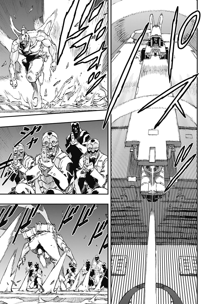 No Guns Life - Chapter 54 - Page 13