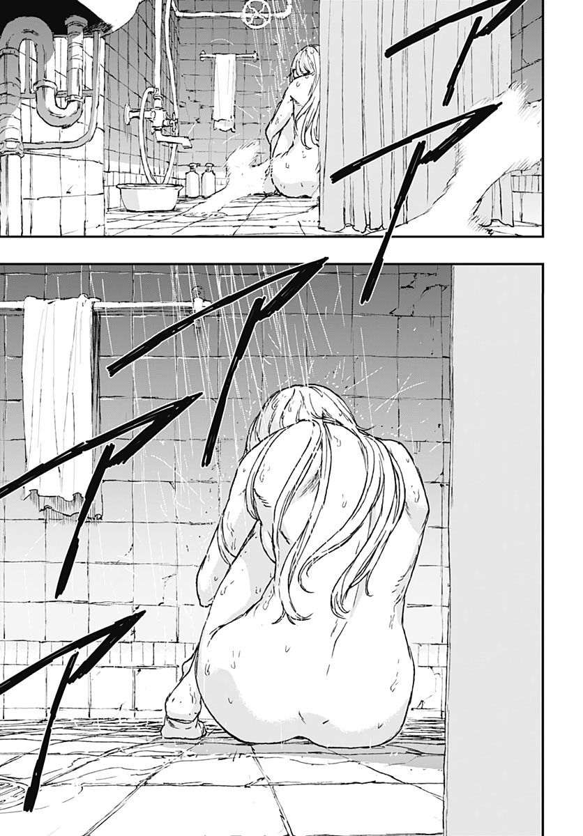 No Guns Life - Chapter 56 - Page 27