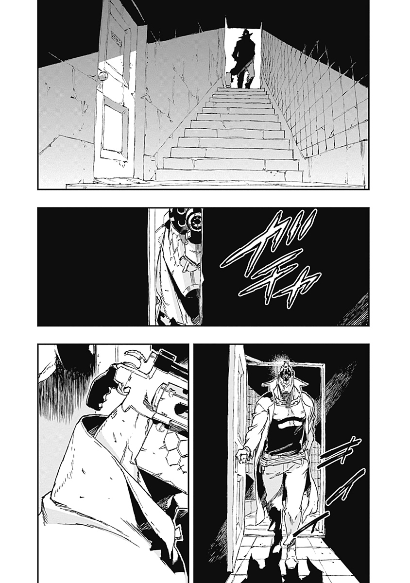 No Guns Life - Chapter 57 - Page 13