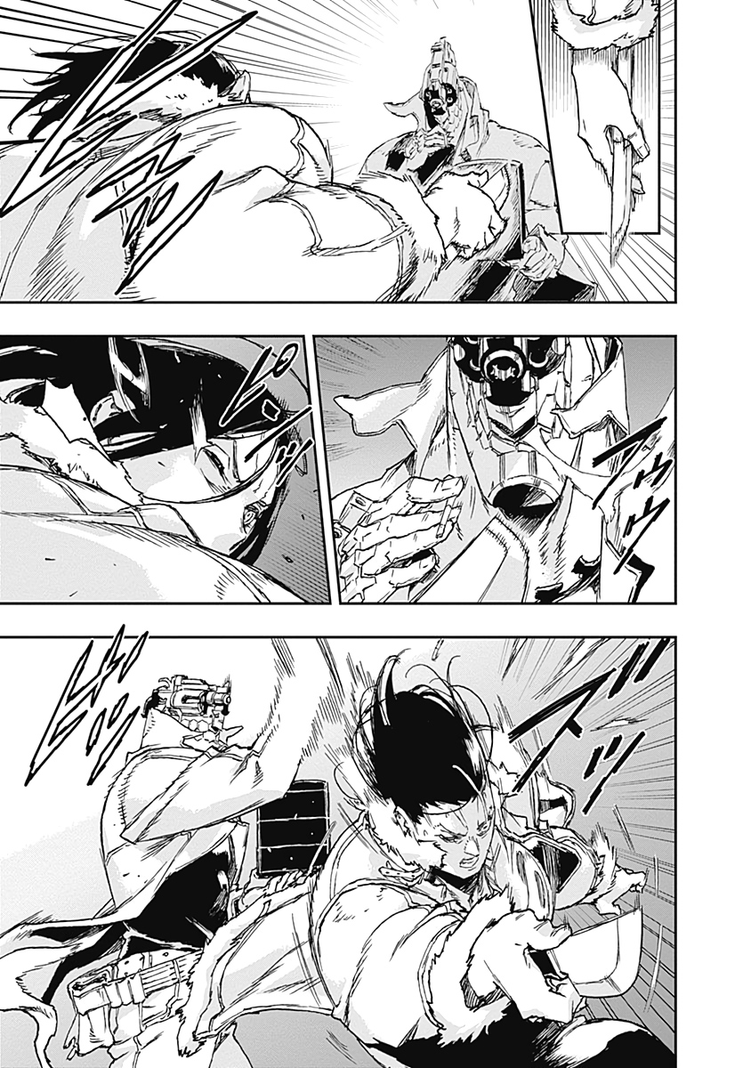 No Guns Life - Chapter 57 - Page 17