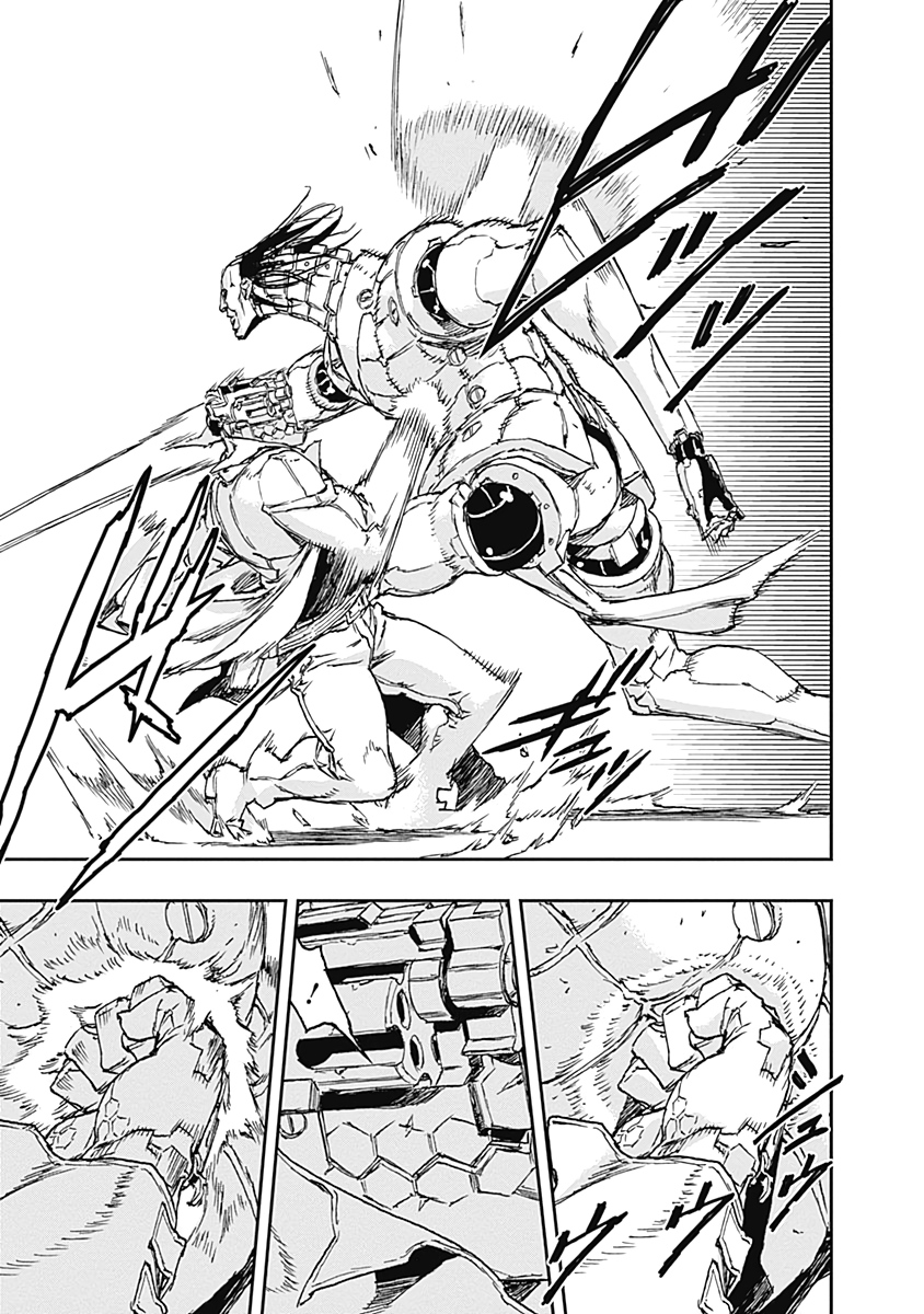 No Guns Life - Chapter 58 - Page 25