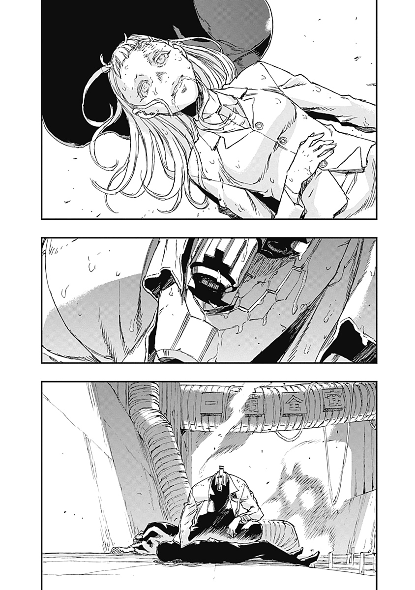 No Guns Life - Chapter 59 - Page 30