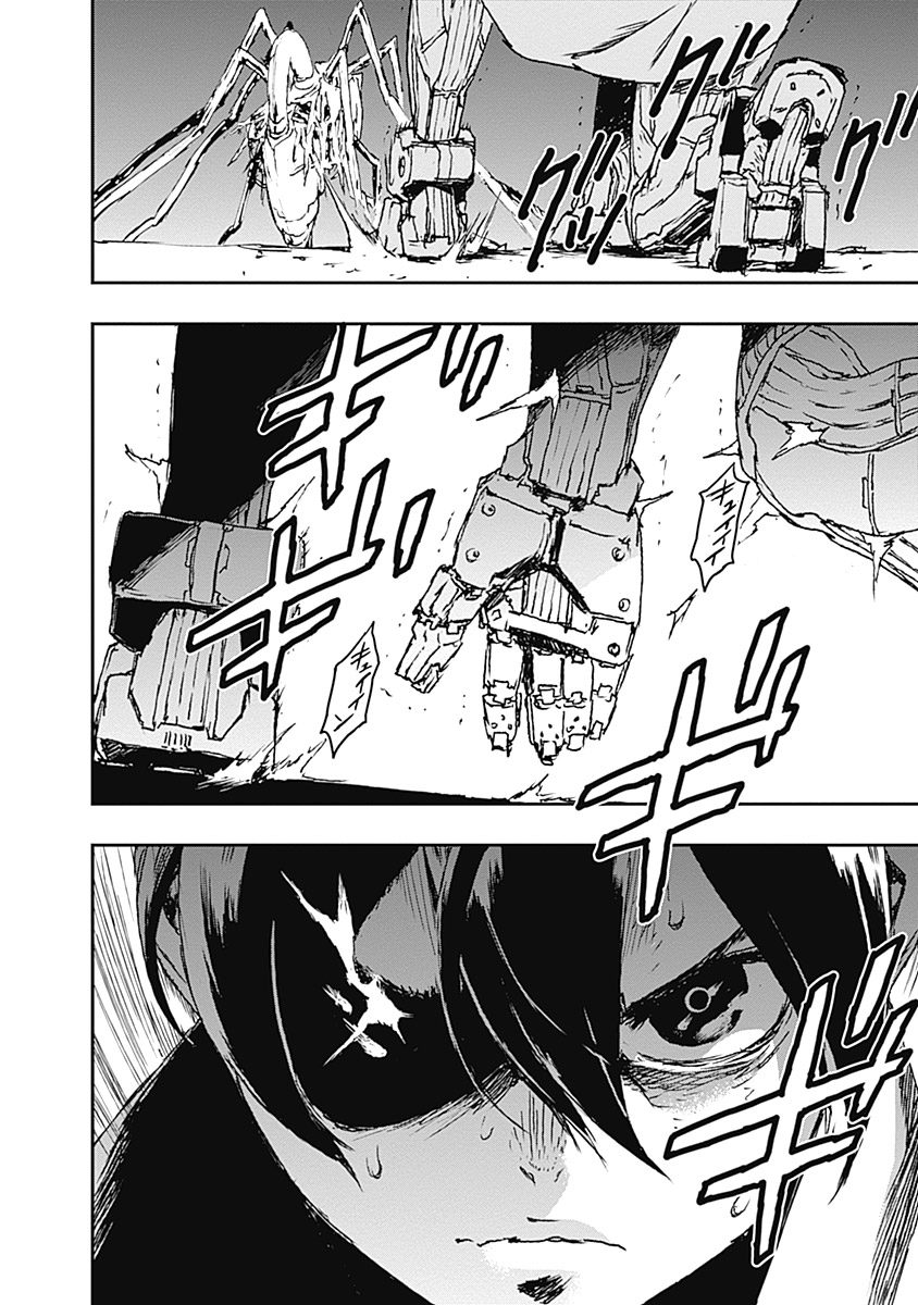 No Guns Life - Chapter 6 - Page 10