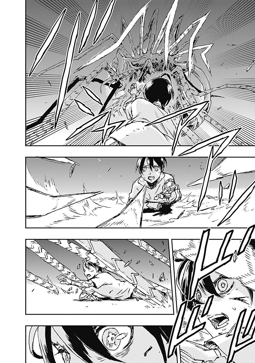 No Guns Life - Chapter 6 - Page 16