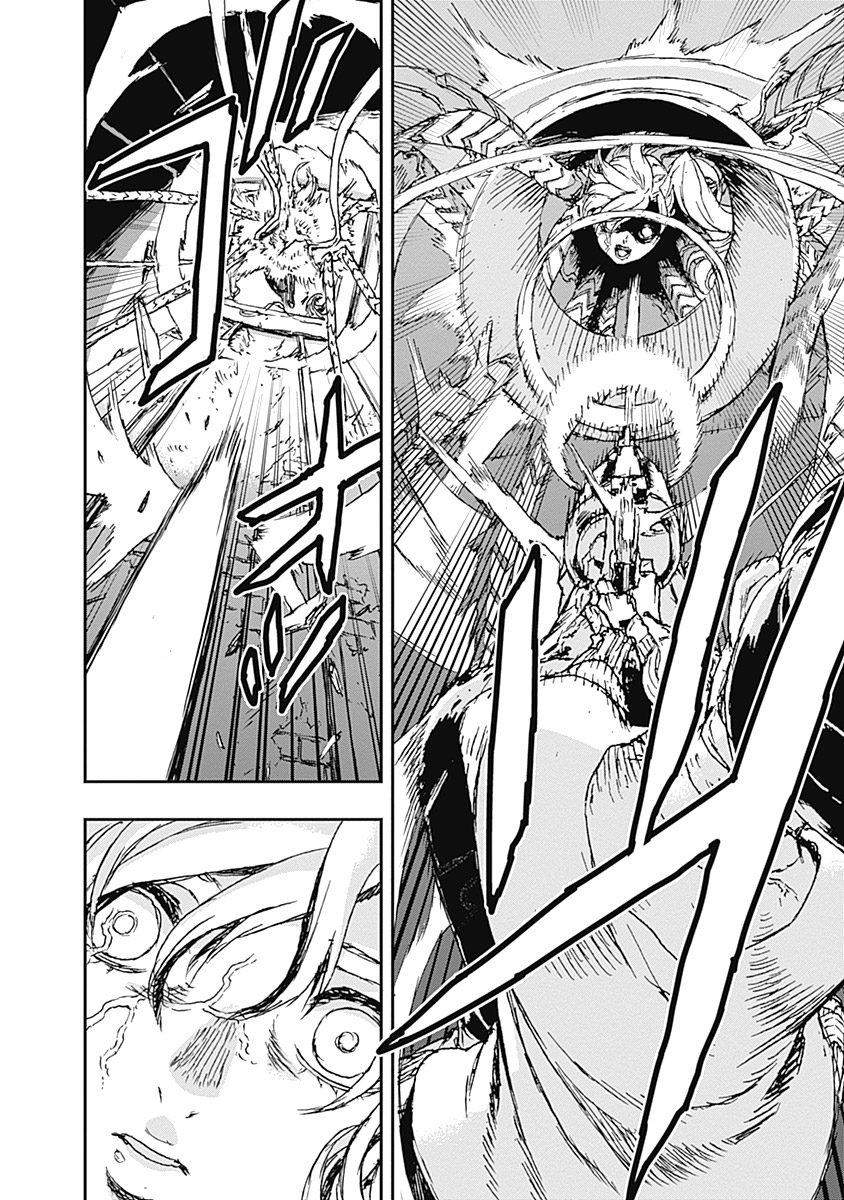 No Guns Life - Chapter 6 - Page 28