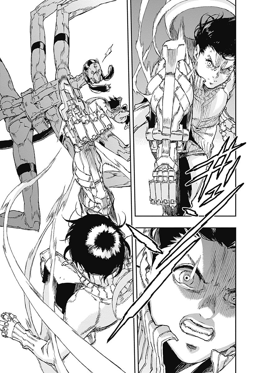 No Guns Life - Chapter 60 - Page 21