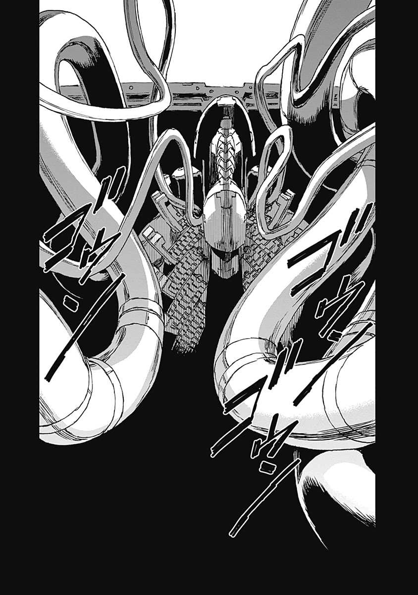 No Guns Life - Chapter 61 - Page 23