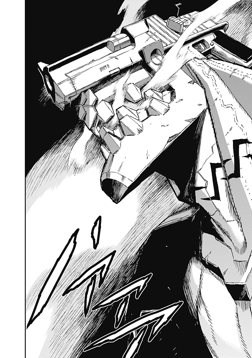 No Guns Life - Chapter 61 - Page 26