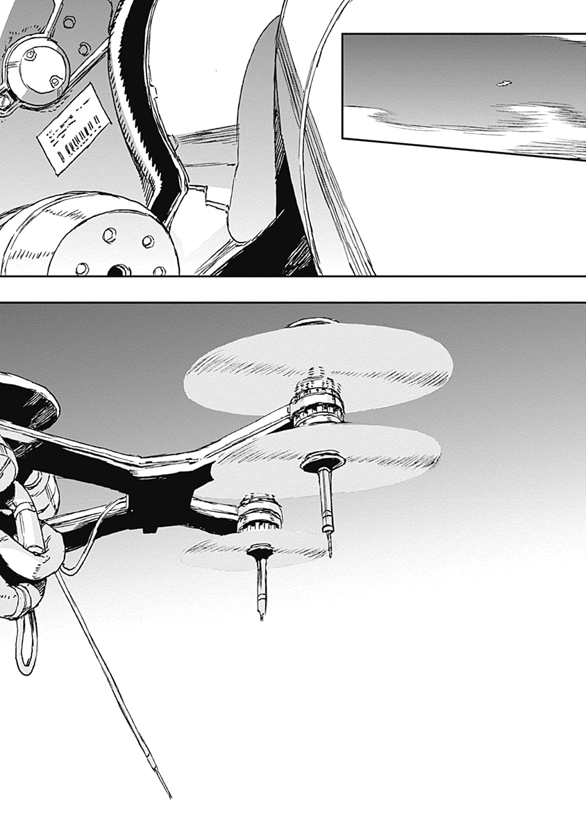 No Guns Life - Chapter 61 - Page 4