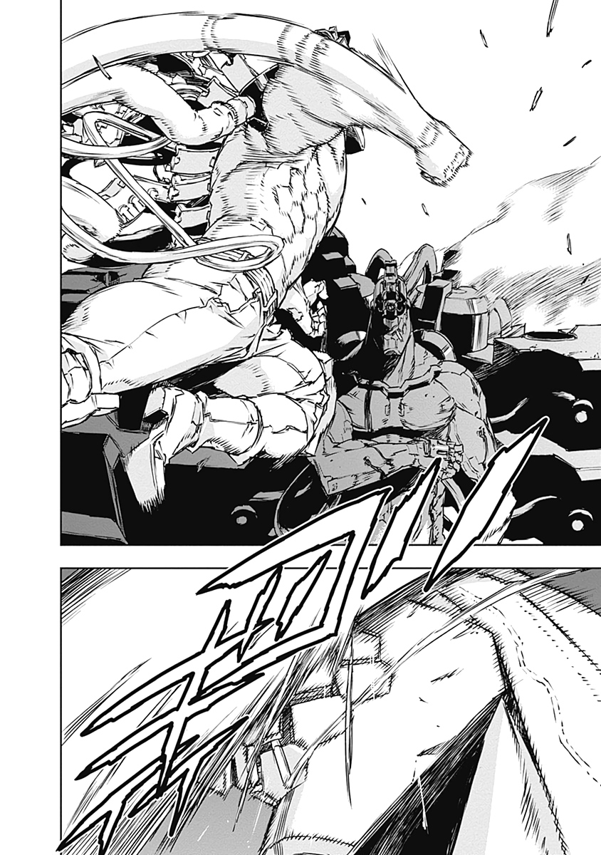 No Guns Life - Chapter 63 - Page 12