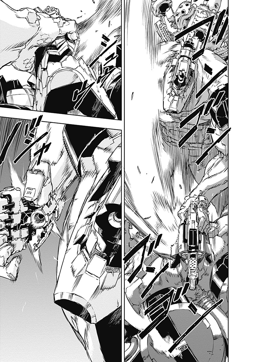 No Guns Life - Chapter 63 - Page 13