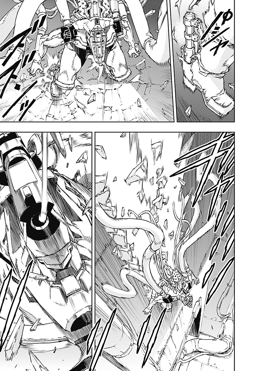 No Guns Life - Chapter 63 - Page 21