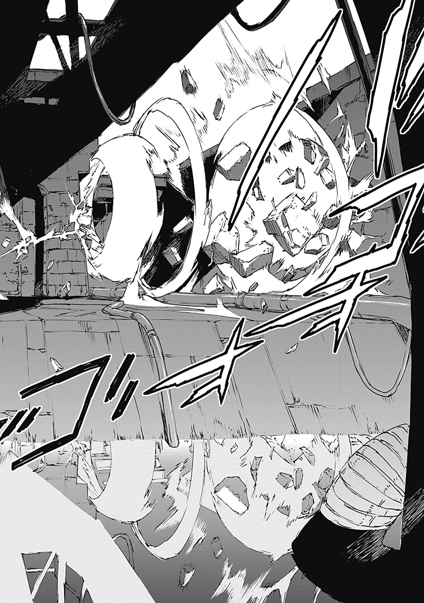 No Guns Life - Chapter 63 - Page 26