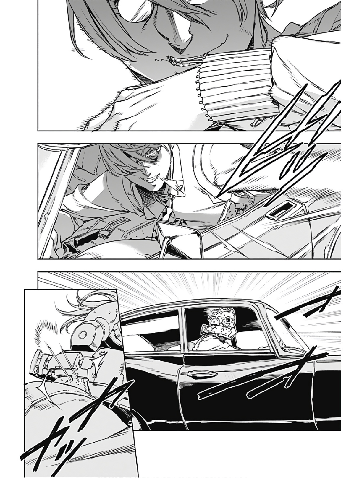 No Guns Life - Chapter 65 - Page 14