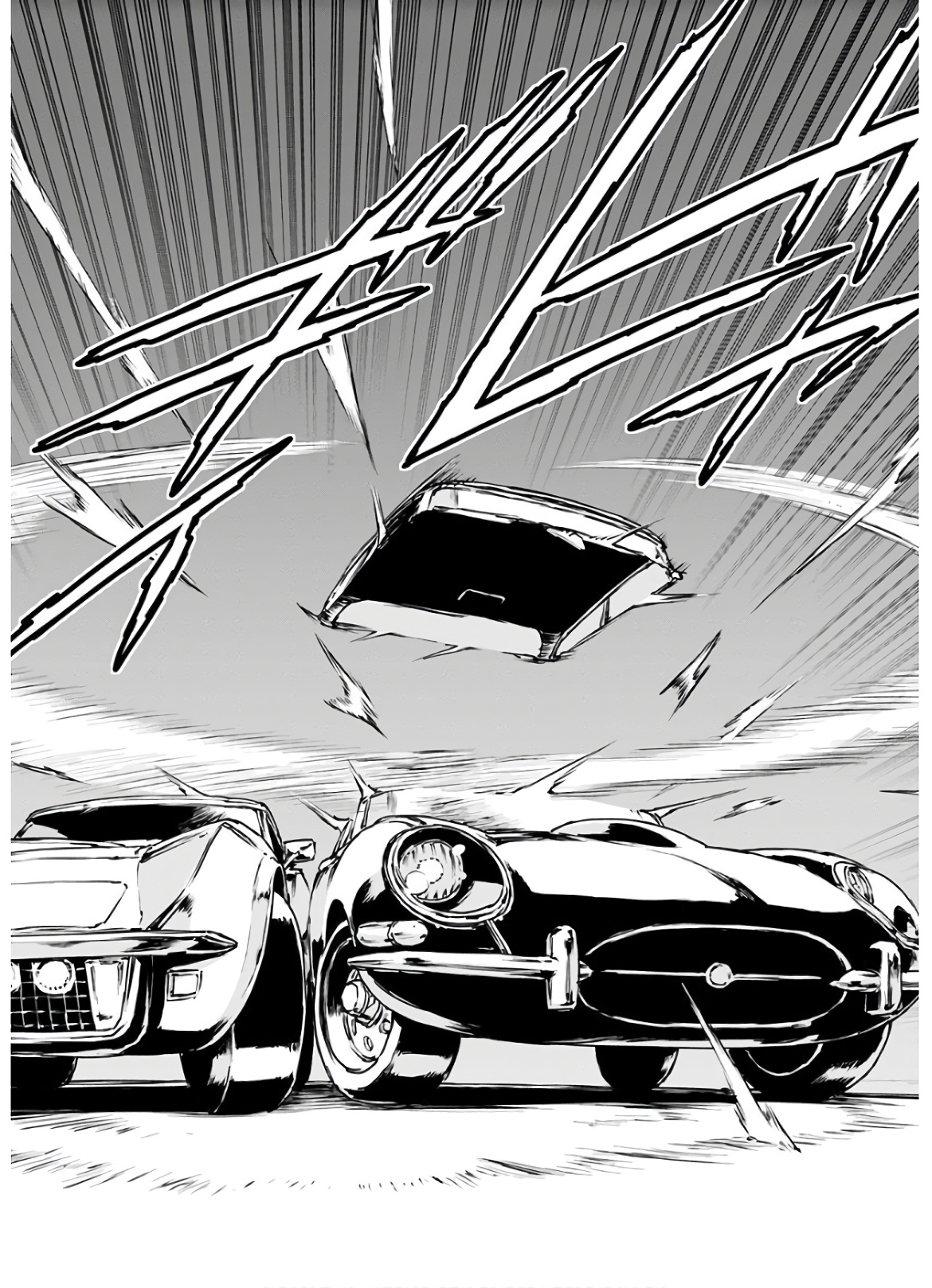 No Guns Life - Chapter 65 - Page 18