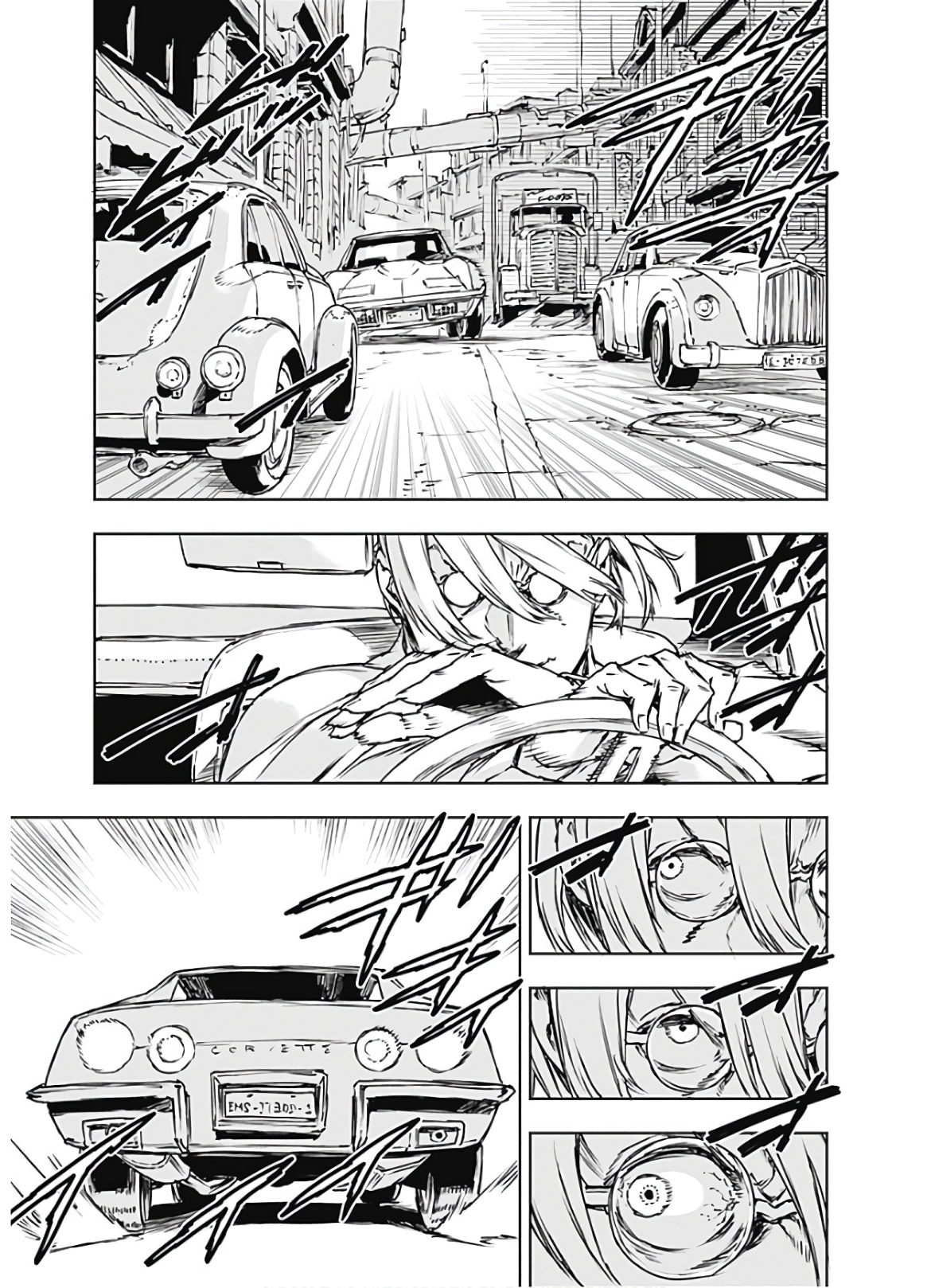 No Guns Life - Chapter 65 - Page 5