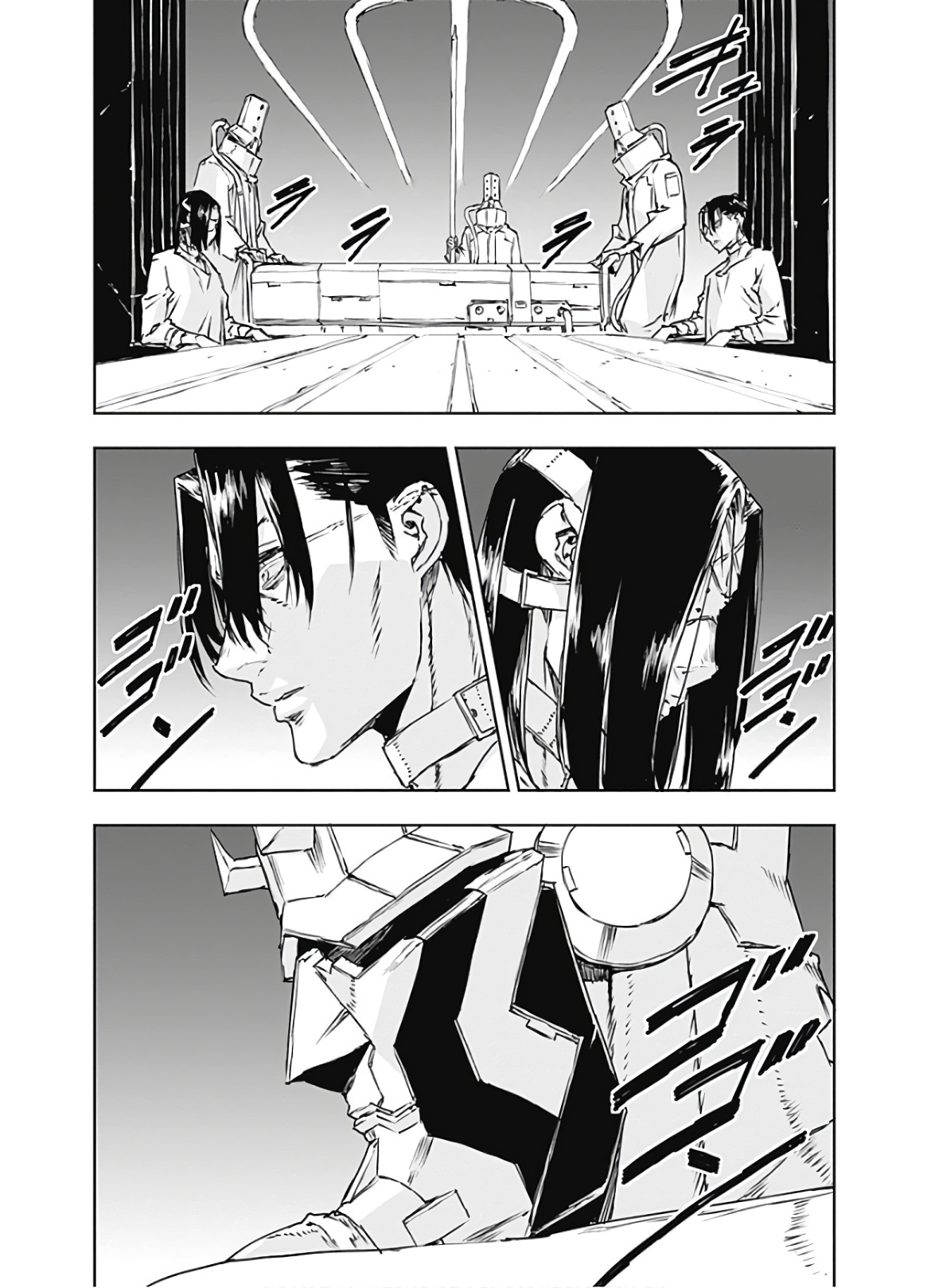 No Guns Life - Chapter 67 - Page 2